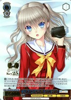 【ヴァイス】ＰＲＲ）箔押し◇これからの記録 友利 奈緒