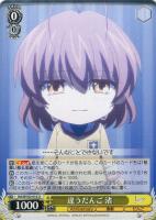 【ヴァイス】U◇違うだんご 渚