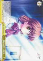 【ヴァイス】CR◇願いの叶う場所