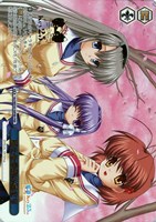 【ヴァイス】PRR)箔押し◇新たな季節の始まり