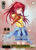 【ヴァイス】PRR)箔押し◇騒がしいひと夏 成神 空