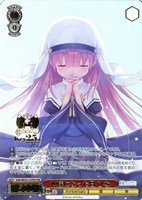 【ヴァイス】PRR)箔押し◇神様になった日 ひな