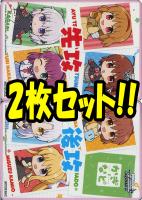 【ヴァイス】先攻後攻カード（２枚１セット）[Key all-star]