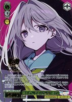 【ヴァイス】ＰＲＲ）箔押し◇ミステリアスな少女 ミア