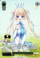 【ヴァイス】PRR)箔押し◇自称・学習型コンパニオンAI LUNAR-Q