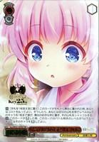 【ヴァイス】PRR)箔押し◇好奇心旺盛な自律人形 灰桜