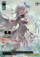 【ヴァイス】PRR)箔押し◇人間になりたい少女型アンドロイド フィリア