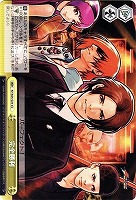 【ヴァイス】CC◇完全勝利