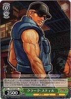 【ヴァイス】Ｒ◇クラーク・スティル