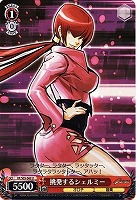 【ヴァイス】Ｕ◇挑発するシェルミー