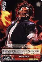 【ヴァイス】Ｃ◇KUSANAGI