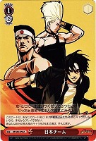 【ヴァイス】U◇日本チーム