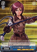 【ヴァイス】R◇アックス小隊の新人ウィップ