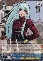 商品検索(並び順：発売日)/ カード通販 | トレコロ - トレカ