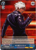 【ヴァイス】R◇Kを超えるもの