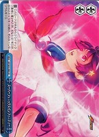 【ヴァイス】ＣＲ◇スーパーフェニックスインフィニティー