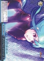 【ヴァイス】SP◇ダイアモンドエッジ