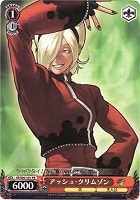 【ヴァイス】プロモ◇アッシュ・クリムゾン