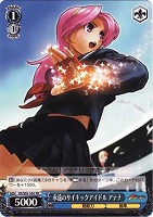 【ヴァイス】プロモ◇永遠のサイキックアイドル アテナ