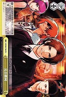 【ヴァイス】TD◇完全勝利