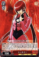 【ヴァイス】ＴＤ◇シェルミー