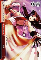 【ヴァイス】TD◇花嵐