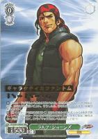 【ヴァイス】ＭＡＸ）箔押し◇ラルフ・ジョーンズ