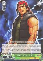 【ヴァイス】Ｎ◇ラルフ・ジョーンズ