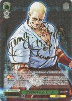 【ヴァイス】ＳＰ）サイン付◇悪のカリスマ　ギース