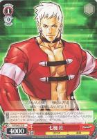 【ヴァイス】N◇七枷 社