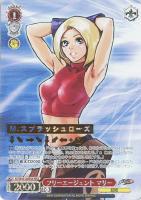 【ヴァイス】ＭＡＸ）箔押し◇フリーエージェント　マリー