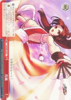 【ヴァイス】Ｎ◇花嵐