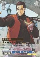 【ヴァイス】ＭＡＸ）箔押し◇ロバート・ガルシア