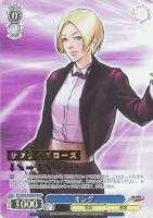 【ヴァイス】ＭＡＸ）箔押し◇キング