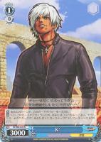 【ヴァイス】Ｎ◇Ｋ’