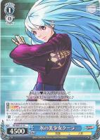 【PSA10】クロウバイツ SP KOF クーラー K ヴァイス a580 PSA10】クロウバイツ SP KOF クーラー K ヴァイス a580 PSA10