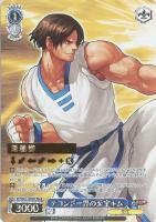 【ヴァイス】ＭＡＸ）箔押し◇テコンドー界の至宝キム