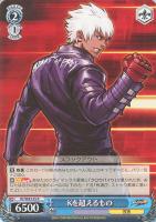 【ヴァイス】Ｎ◇Ｋを超えるもの