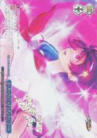 【ヴァイス】ＭＡＸ）箔押し◇スーパーフェニックスインフィニティー