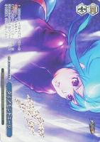 【ヴァイス】ＭＡＸ）箔押し◇ダイアモンドエッジ