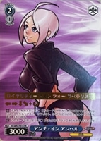 【ヴァイス】PR)箔押し◇アンチェイン アンヘル