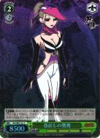 巻き戻しの鴛鴦[ホロ仕様]