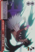 対決 七実対七花[ホロ仕様]