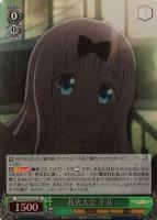 【ヴァイス】SR◇花火大会 千花