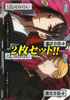 【ヴァイス】先攻後攻カード（２枚１セット）[かぐや様]