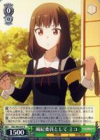 PSA10】マーチングバンド かぐや (サイン入り) SP KGL/S95-077 SPの通販  土日祝休@magi公式(コレクター)（328808132） | magi