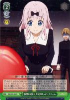 【ヴァイス】R◇限界に達した人が負けっていうゲーム