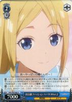 マーチングバンド かぐや SP Amazon.co.jp: ヴァイスシュヴァルツ かぐや様 SP マーチング