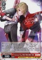 【ヴァイス】N◇Extreme Flag 茅森 月歌&朝倉 可憐