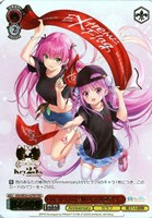 【ヴァイス】PRR)箔押し◇Extreme Flag 逢川 めぐみ&國見 タマ